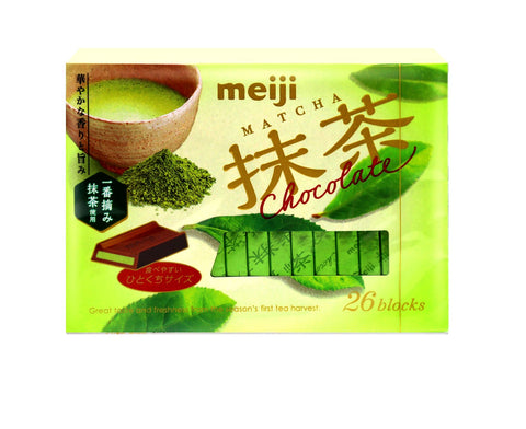 MEIJI Matcha Chocolate Box 26 Blocks 4.2 Oz (120 g)