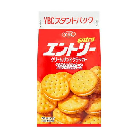 YBC Vanilla Cream Entry Sandwich Cookies - Vanilla Cream Flavor 5.2 Oz (148 g) - 山崎香草奶油夹心饼干 5.2 Oz - CoCo Island Mart
