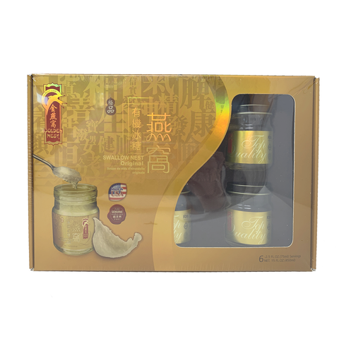 Golden Nest Premium Bird’s Nest Soup - Original - 6 bottles x 2.5 Oz (75ml)