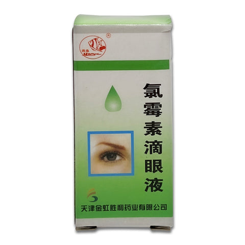 Tianjin Jinhong Shengli Pharmaceutical, Chloramphenicol Eye Drop, 3oz*1 bottle