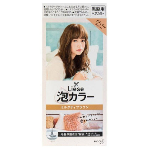 KAO-LIESE PRETTIA Hair Dye Milk Tea Brown Color - CoCo Island Mart