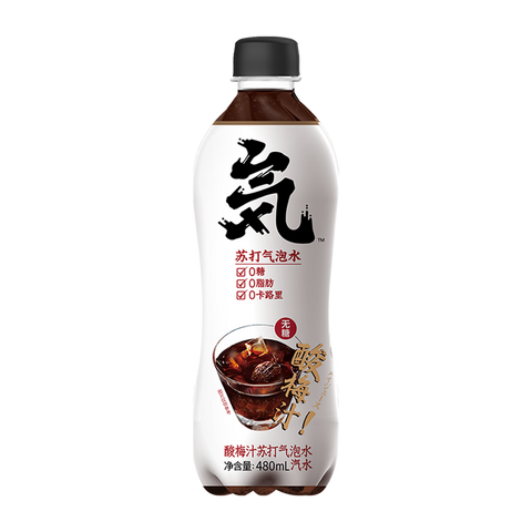 Genki Forest Sugar-Free Sparkling Water Plum Juice Flavor 480 mL - 酸梅汁味苏打气泡水 汽水 无糖