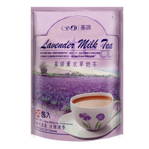 Gino Lavender Milk Tea 14 Oz (400 g) 20 Sachets