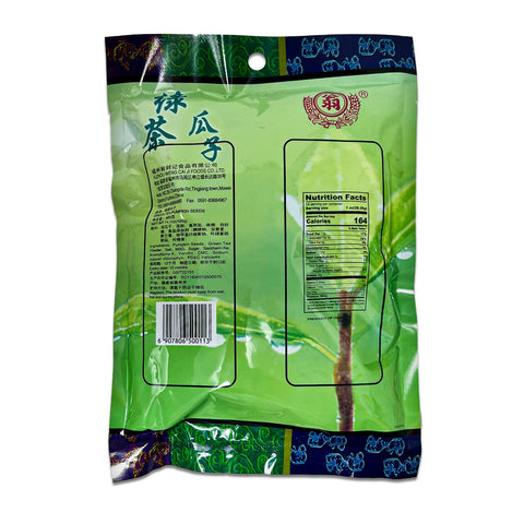 Green Tea Pumpkin Seed, 400g (14.1oz)