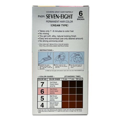 PAON Seven-Eight Hair Color #6 Dark Brown