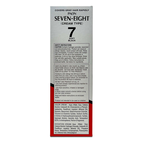 PAON Seven-Eight Hair Color #7 Soft Black