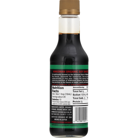 KIKKOMAN Traditional Brewed Organic Soy Sauce 10 FL Oz (296 mL) - 有机酱油 - CoCo Island Mart