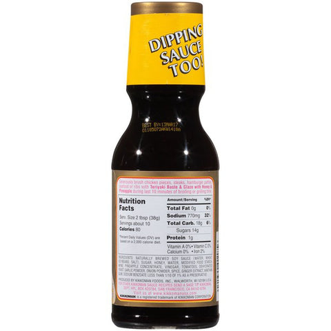 KIKKOMAN Teriyaki Sauce with Honey and Pineapple Baste & Glaze 12.8 Oz