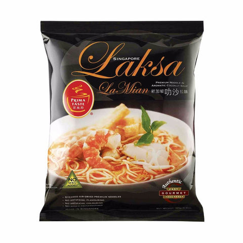 Prima Taste Singapore Laksa La Mian Noodles Soup 6.6 Oz (185 g)