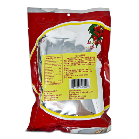 LUCKY EIGHT BRAND Fructus Lycii - Goji Berry, 300g (10.5oz)