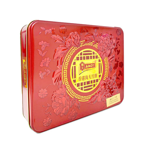 AMOY Mix Nuts Moon Cake - 4 pieces, 720g (25.4oz)
