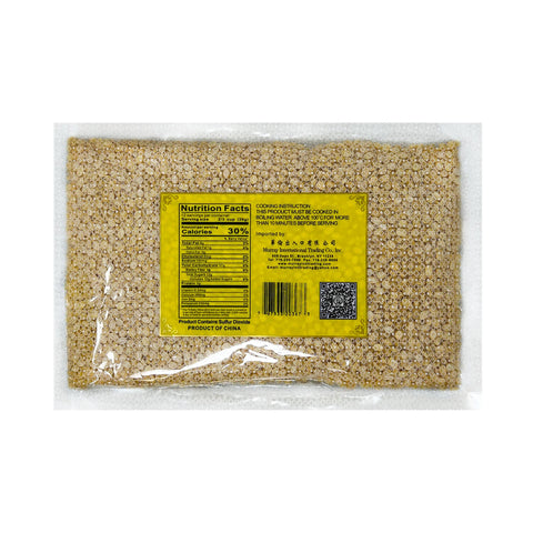 HERBAL DOCTOR, Mung Beans Premium Choice 12oz (340kg)
