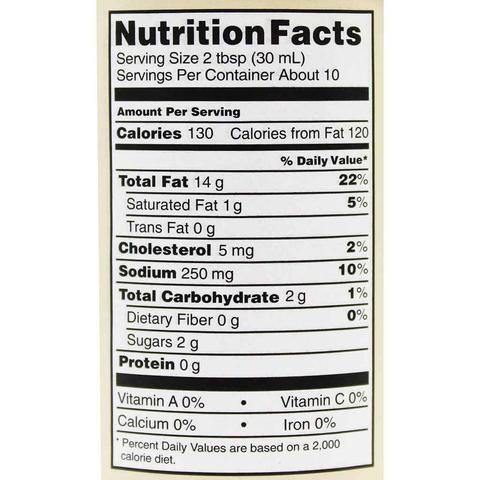 Wafu Ginger Original Sesame Japanese Dressing 9.8 FL Oz (290 mL) - CoCo Island Mart