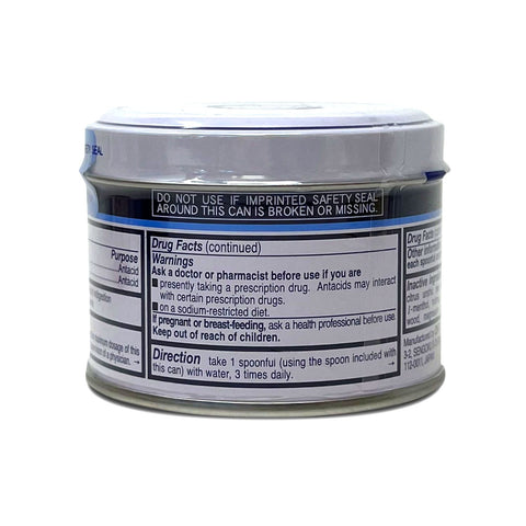 Ohta's Isan Antacid Powder 2.65oz (75g)