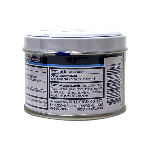 Ohta's Isan Antacid Powder 2.65oz (75g)