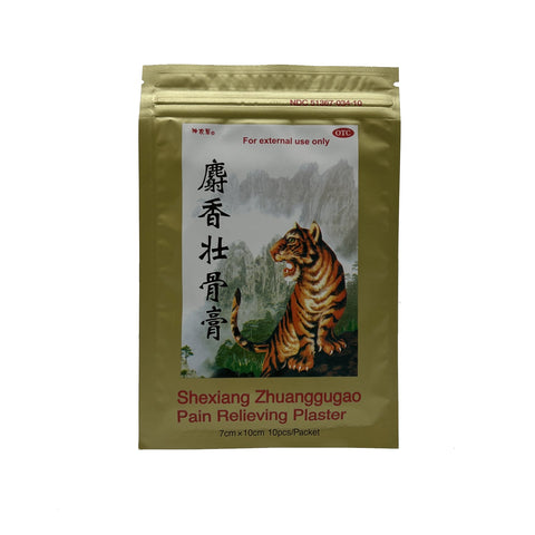 Shexiang Zhuangguagao Pain Relieving Plaster 7cm x 10cm, 10 counts