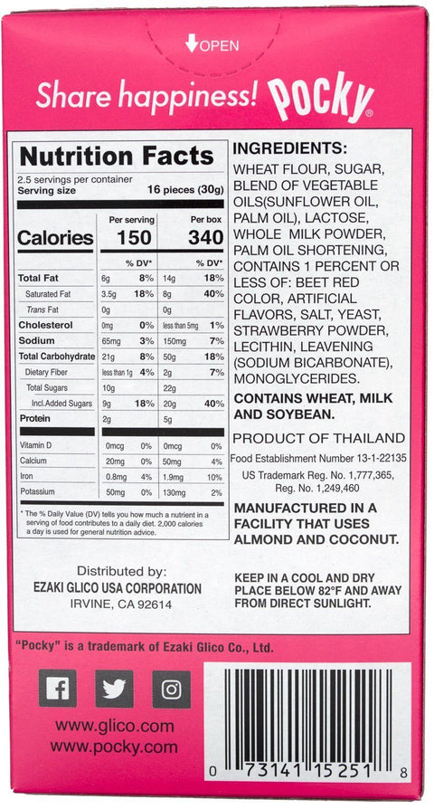 GLICO Pocky Strawberry Cream Covered Biscuit Sticks 2.47 Oz