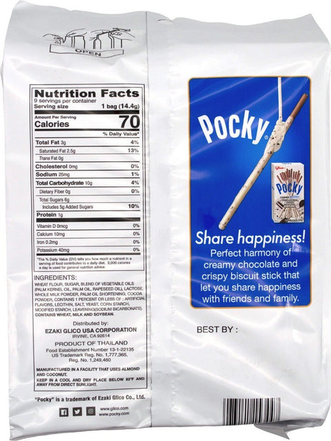 GLICO Pocky Cookies and Cream Covered Biscuit Sticks 4.57 Oz (129.6 g)