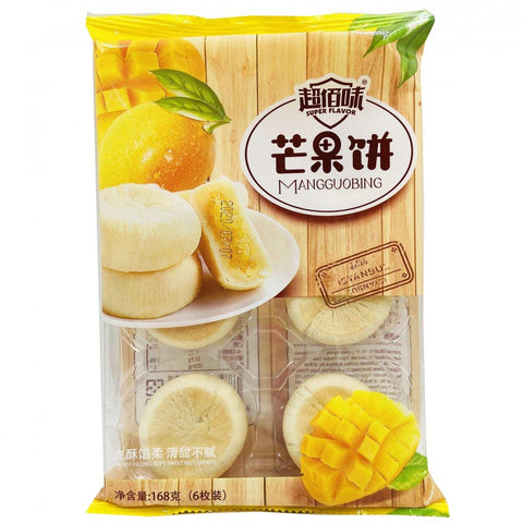 Super Flavor Mango Sweet Cake (168 g) - 超佰味芒果饼 - CoCo Island Mart