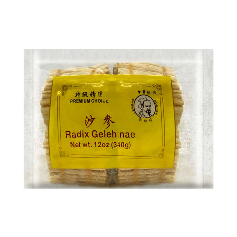 Herbal Doctor Radix Gelehinae 12 Oz (340 g) - 正北沙参 340克