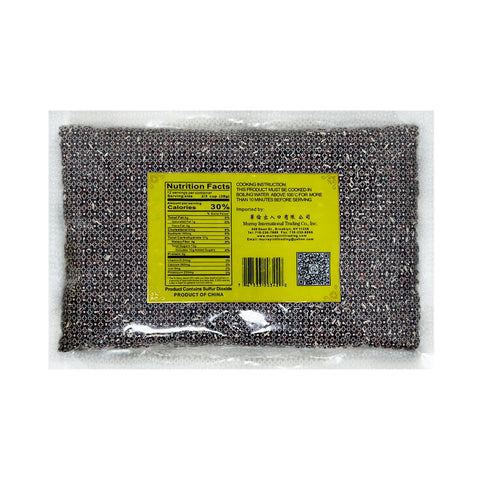 HERBAL DOCTOR, Red Beans Premium Choice 12oz (340g)