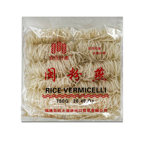 Fujian Jiwang Rice Vermicelli Noodle, 750g (26.45oz)