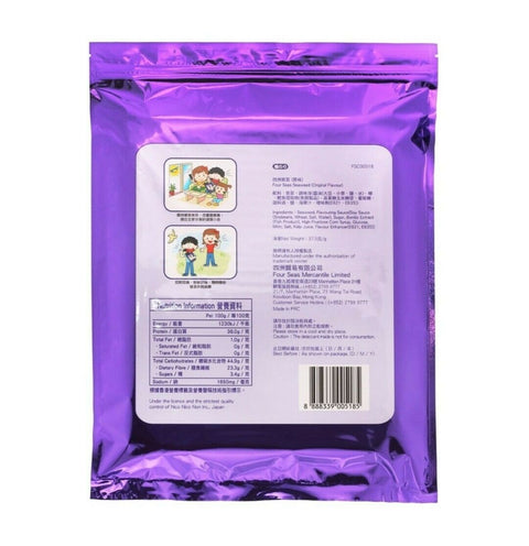 Four Seas Seaweed Original Flavor 50 packs 1.32 Oz (37.5 g) - 香港四洲紫菜