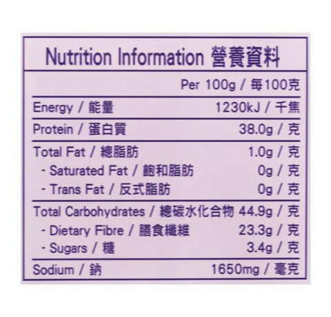 Four Seas Seaweed Original Flavor 50 packs 1.32 Oz (37.5 g) - 香港四洲紫菜