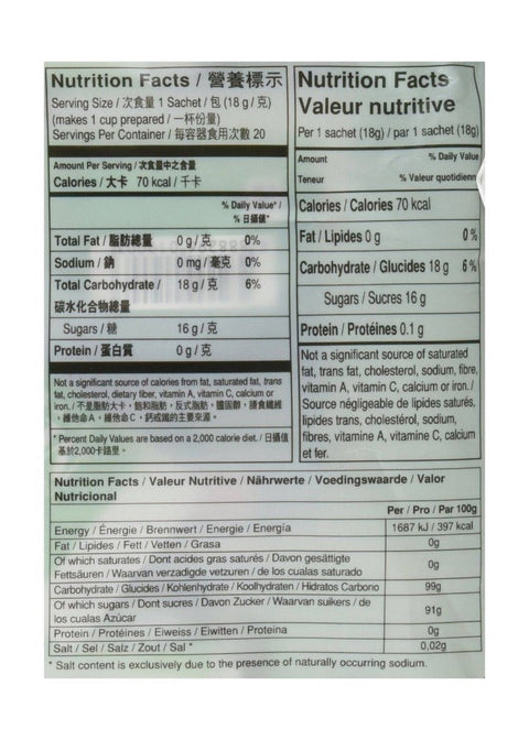Gold Kili Honey Ginger Tea 20 bags 12.6 Oz (360 g)