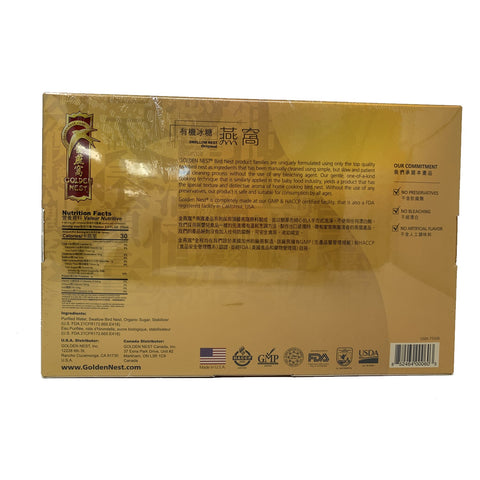 Golden Nest Premium Bird’s Nest Soup - Original Rock Sugar - 6 bottles x 2.5 Oz (75ml)