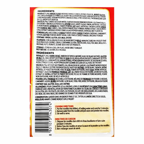 SAMYANG Buldak Tomato Pasta Ramen Noodles | HOT Chicken Flavor Tomato Pasta Ramen Noodles 5 PACKS 24.69 Oz (700 g)