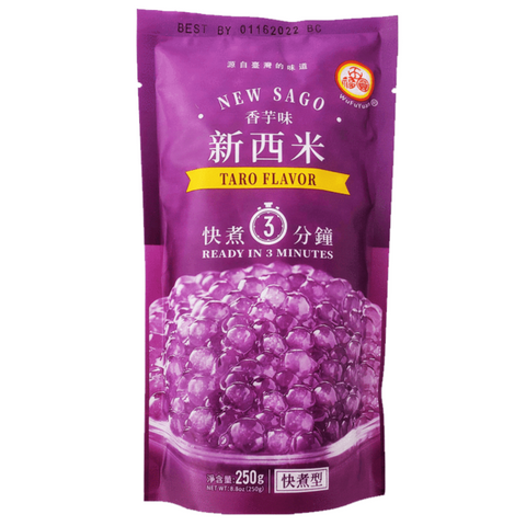 WuFuYuan Tapioca Pearl Taro Flavor 8.8 Oz (250 g) - 五福园 新西米 香芋味 250 克 - CoCo Island Mart