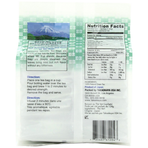 Takaokaya Shizuoka Sen-Cha 64 Tea Bags 4.36 Oz (124 g)