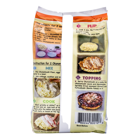 Otafuku Okonomiyaki Flour 15.9 Oz (450 g)