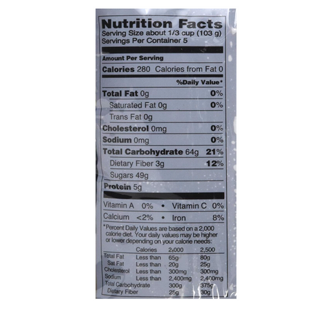 Shirakiku Sweetened Red Bean Paste Koshi An (Fine) 1.10 LBS (500 g) - 细腻红豆甜酱