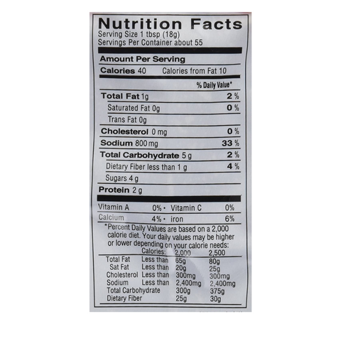 Shirakiku Soybean Paste Shin-Su AKA Miso 35.2 Oz (2LB 3.2 Oz) (1 Kg)