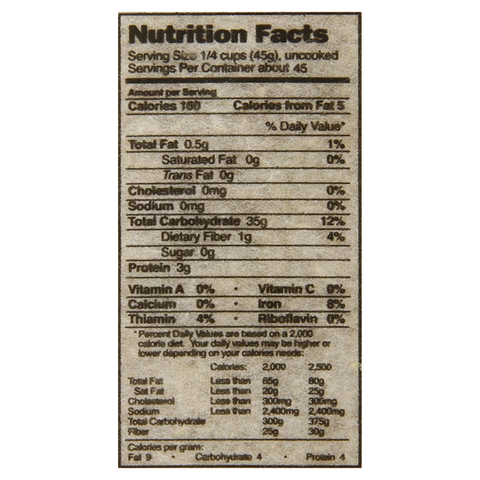 Whole Grain Brown Rice Sukoyaka Genmai 4.4LBS (2 Kg)