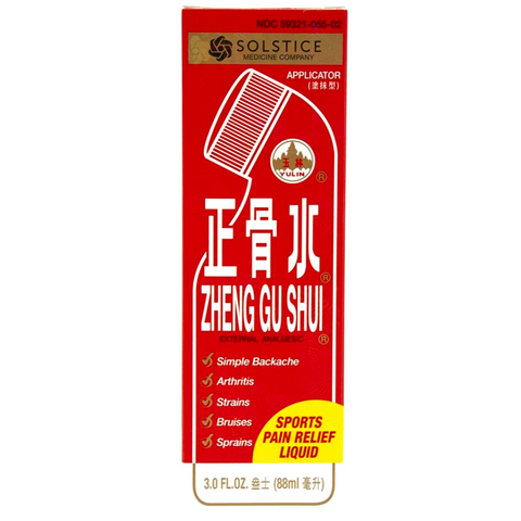 SOLSTICE Zheng Gu Shui External Analgesic W/ Brush Applicator 3 FL Oz (88 mL)