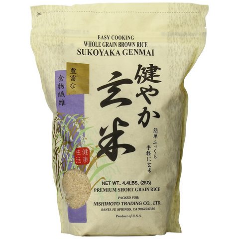 Whole Grain Brown Rice Sukoyaka Genmai 4.4LBS (2 Kg)