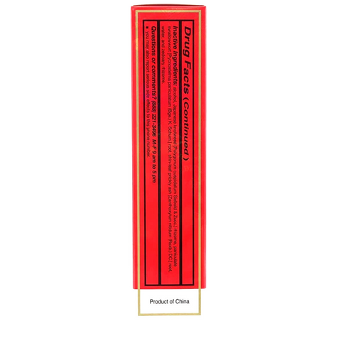 SOLSTICE Zheng Gu Shui External Analgesic W/ Brush Applicator 3 FL Oz (88 mL)