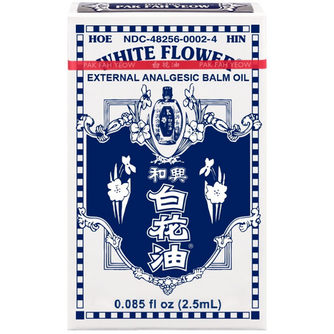 White Flower External Analgesic Balm Oil (Pak Fah Yeow) 0.085 FL Oz (2.5 mL)