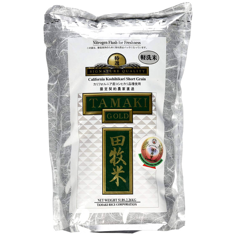 California koshihikari Short Grain Tamaki Gold 4.4LBS (2 Kg)