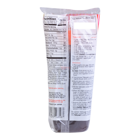 Otafuku Takoyaki Sauce 10.6 Oz (300 g)