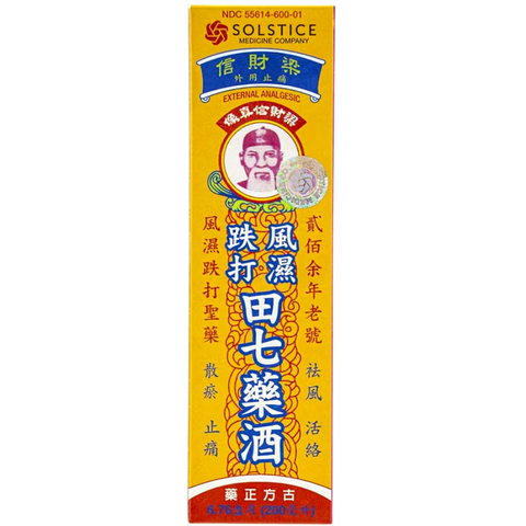 Lung Choy Shung Pain Relief Liquid External Analgesic 6.76 FL Oz (200 mL)