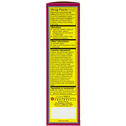 Lung Choy Shung Pain Relief Liquid External Analgesic 6.76 FL Oz (200 mL)