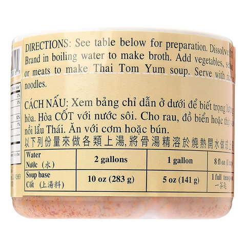 Quoc Viet Cot Lau Thai Lan Thai Tom Yum Soup Base 10 Oz (283 g)