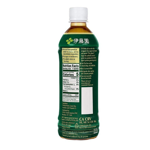 ITO EN Unsweetened Bold Green Tea | Oi Ocha Koicha 16.9 FL Oz (500 mL) - 浓茶绿茶 16.9 FL - CoCo Island Mart
