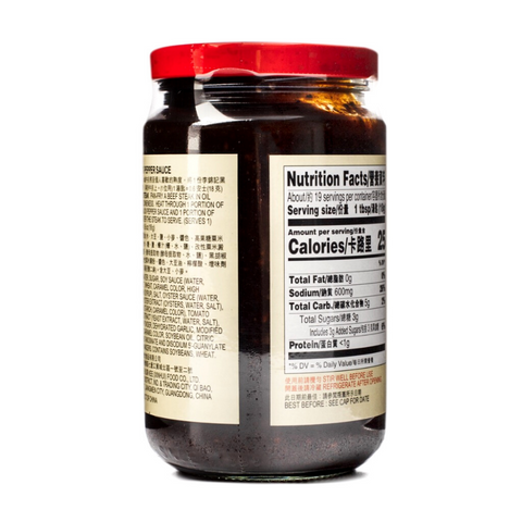 LEE KUM KEE Black Pepper Sauce 12.4 Oz (350 g) - 李锦记 黑椒汁 350 克