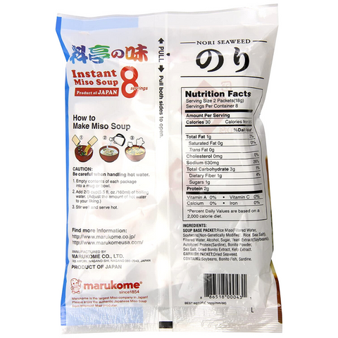 Marukome Instant Miso Soup Nori Seaweed Flavor 5.1 Oz (146 g)