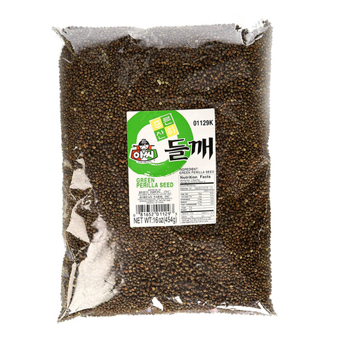 Assi Green Perilla Seeds 16 Oz (454 g)
